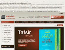Tablet Screenshot of al-firdous.co.uk